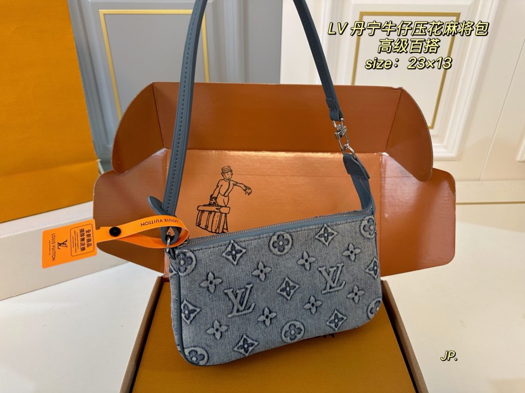Louis Vuitton Bag Dupe 2128 - Immagine 2
