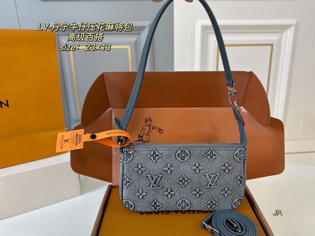 Louis Vuitton Bag Dupe 2128
