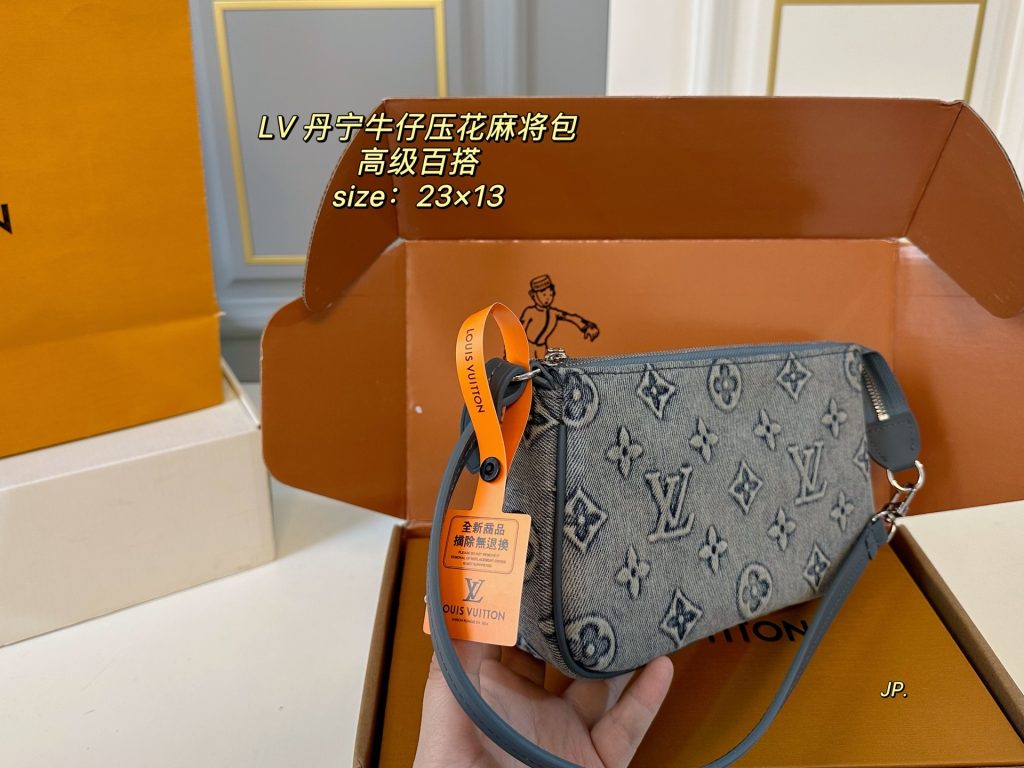 Louis Vuitton Bag Dupe 2128 - Immagine 3