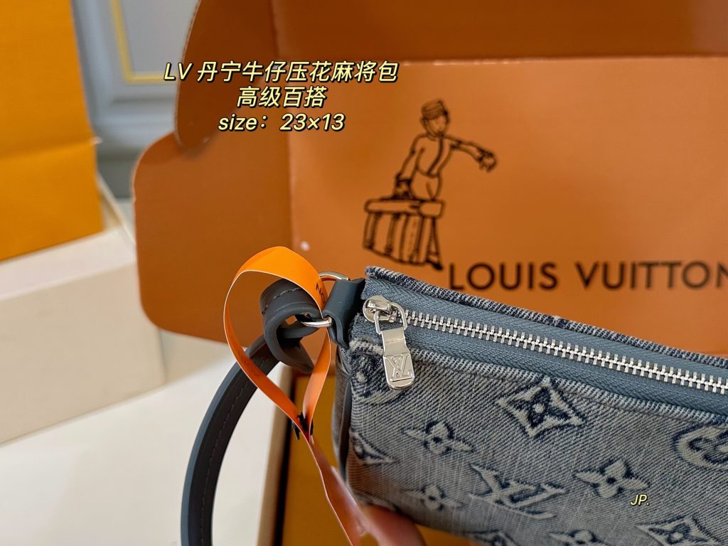 Louis Vuitton Bag Dupe 2128 - Immagine 4