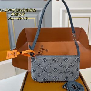 Louis Vuitton Bag Dupe 2128