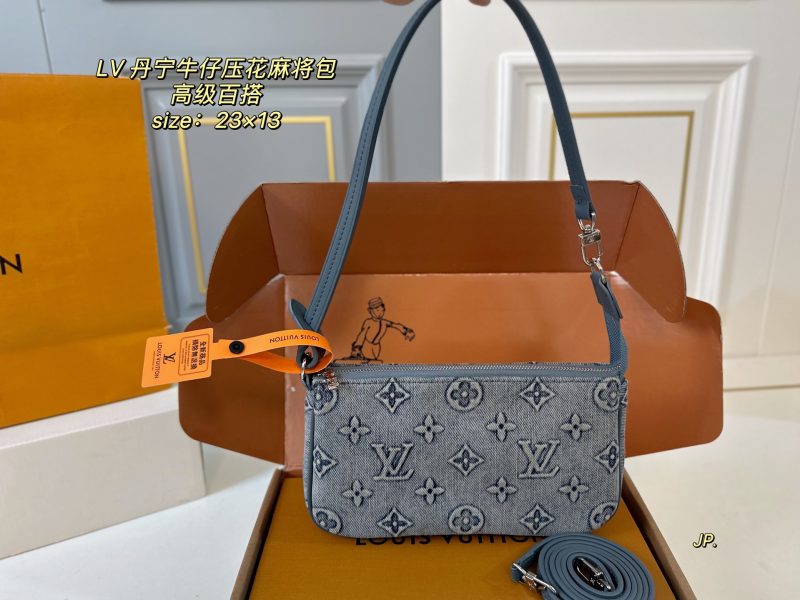 Louis Vuitton Bag Dupe 2128
