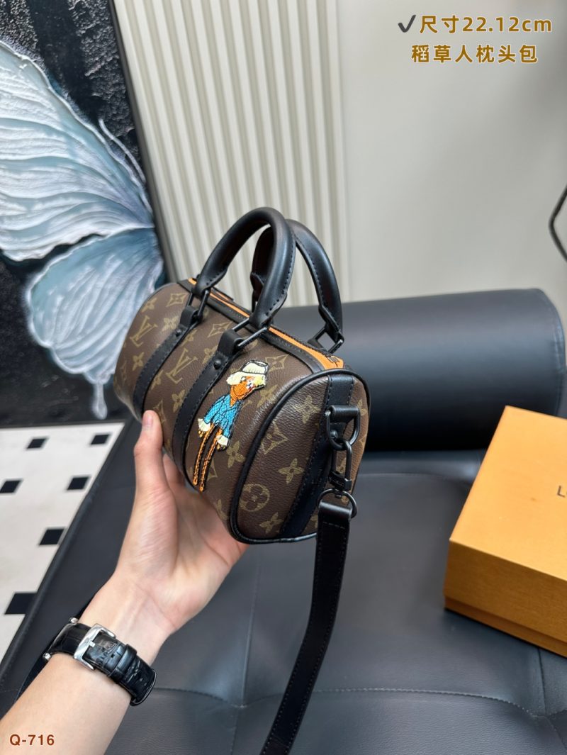 Louis Vuitton Bag Dupe 2134 - Image 2
