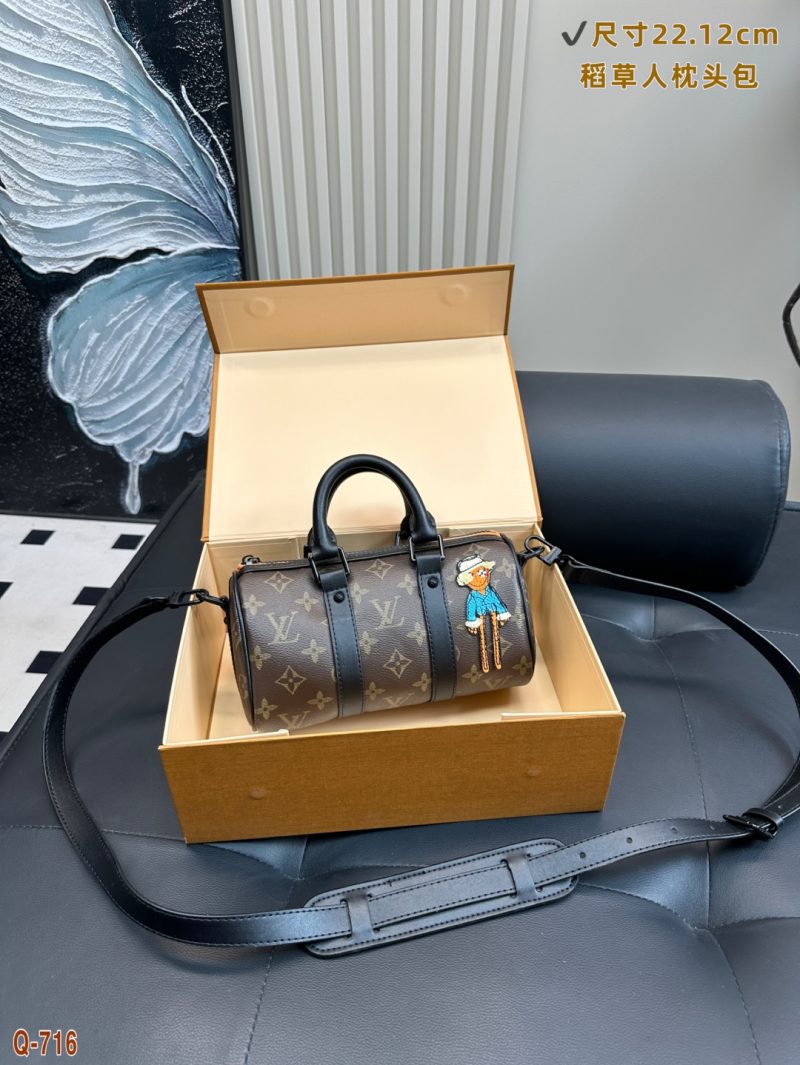 Louis Vuitton Bag Dupe 2134