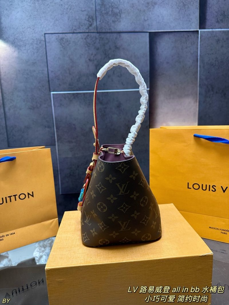 Louis Vuitton Bag Dupe 2166 - Image 2