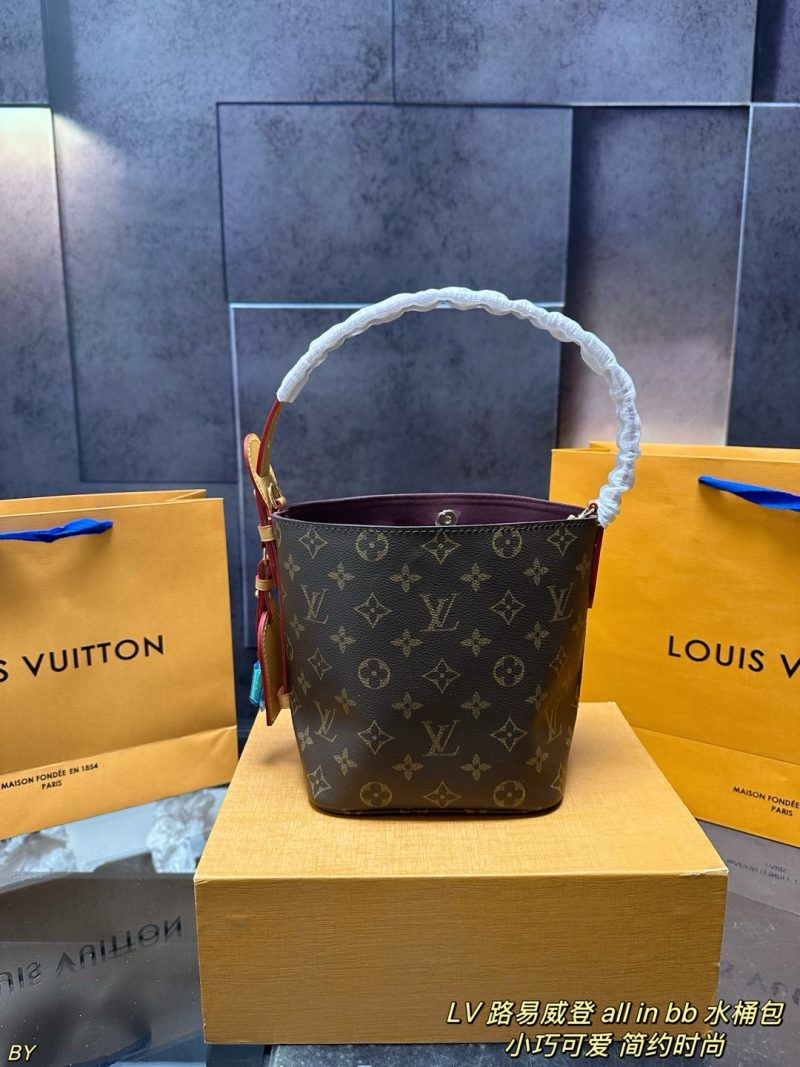 Louis Vuitton Bag Dupe 2166 - Image 3