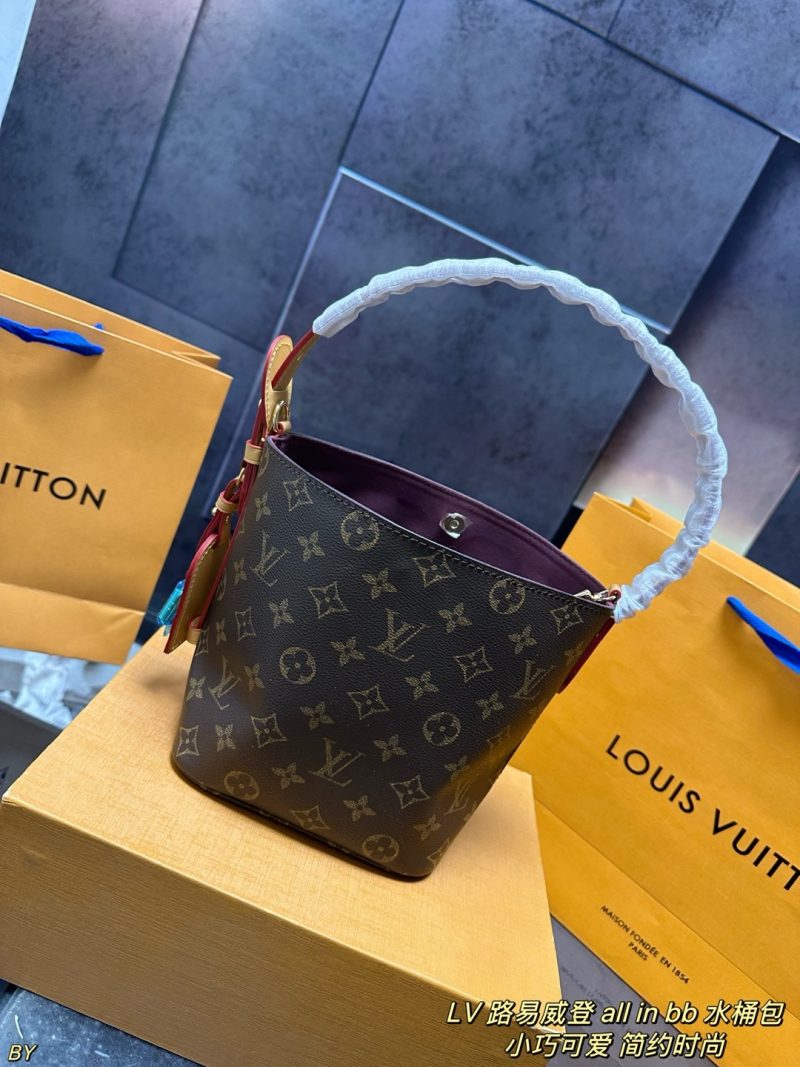 Louis Vuitton Bag Dupe 2166 - Image 4