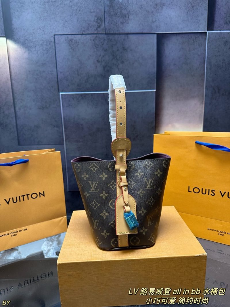 Louis Vuitton Bag Dupe 2166