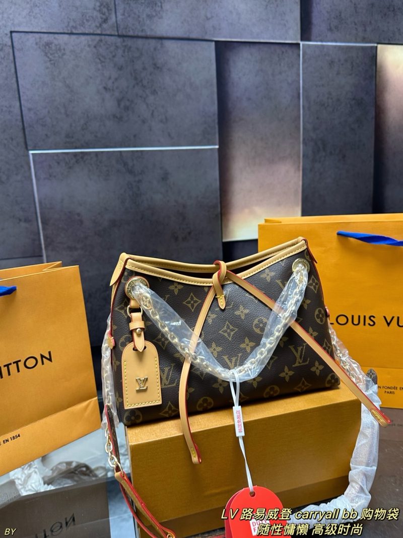 Louis Vuitton Bag Dupe 2167 - Image 2