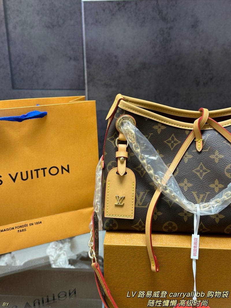 Louis Vuitton Bag Dupe 2167 - Image 3