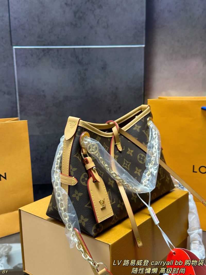 Louis Vuitton Bag Dupe 2167 - Image 4