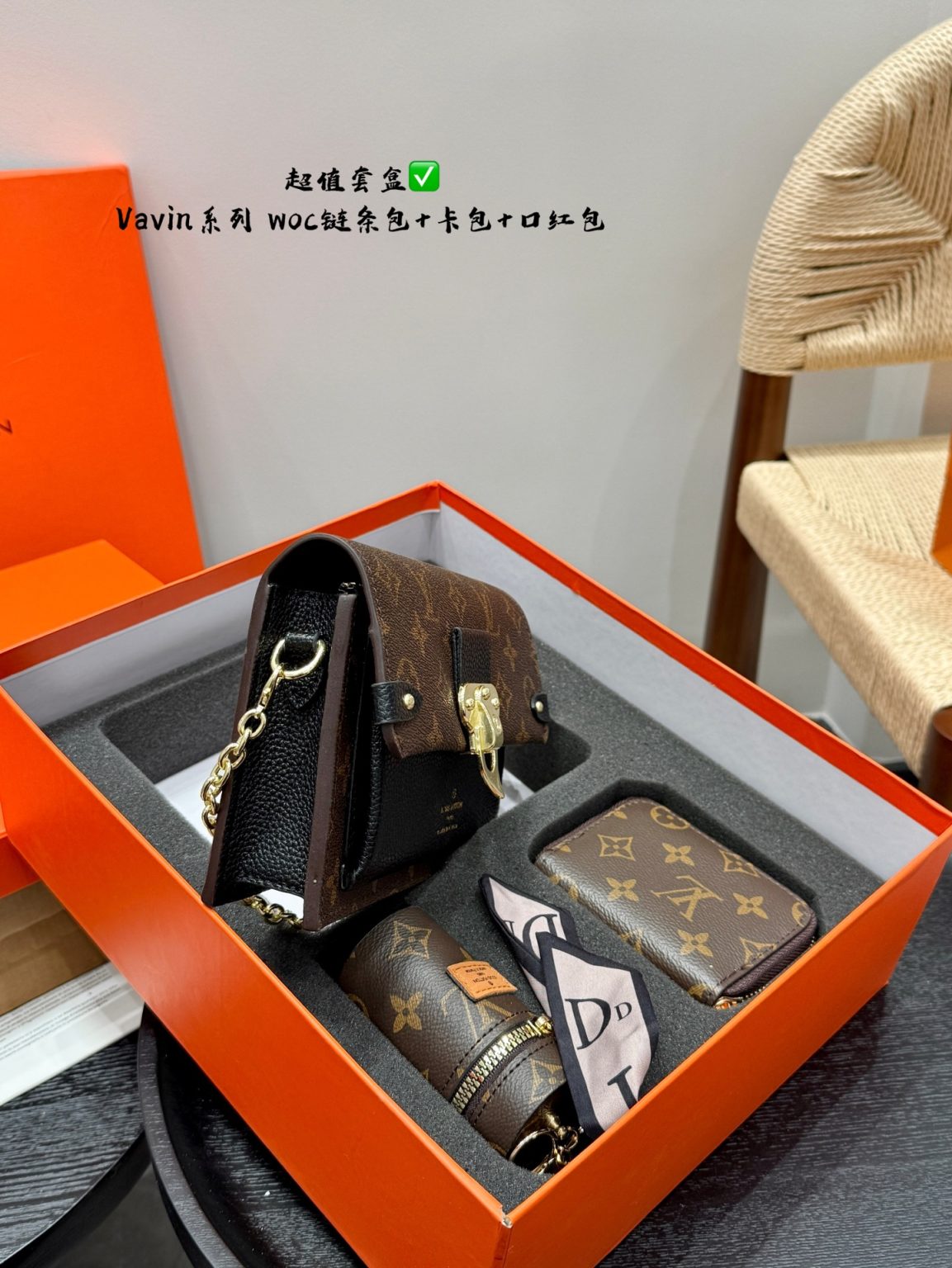 Louis Vuitton Bag Dupe 2169 - Image 2