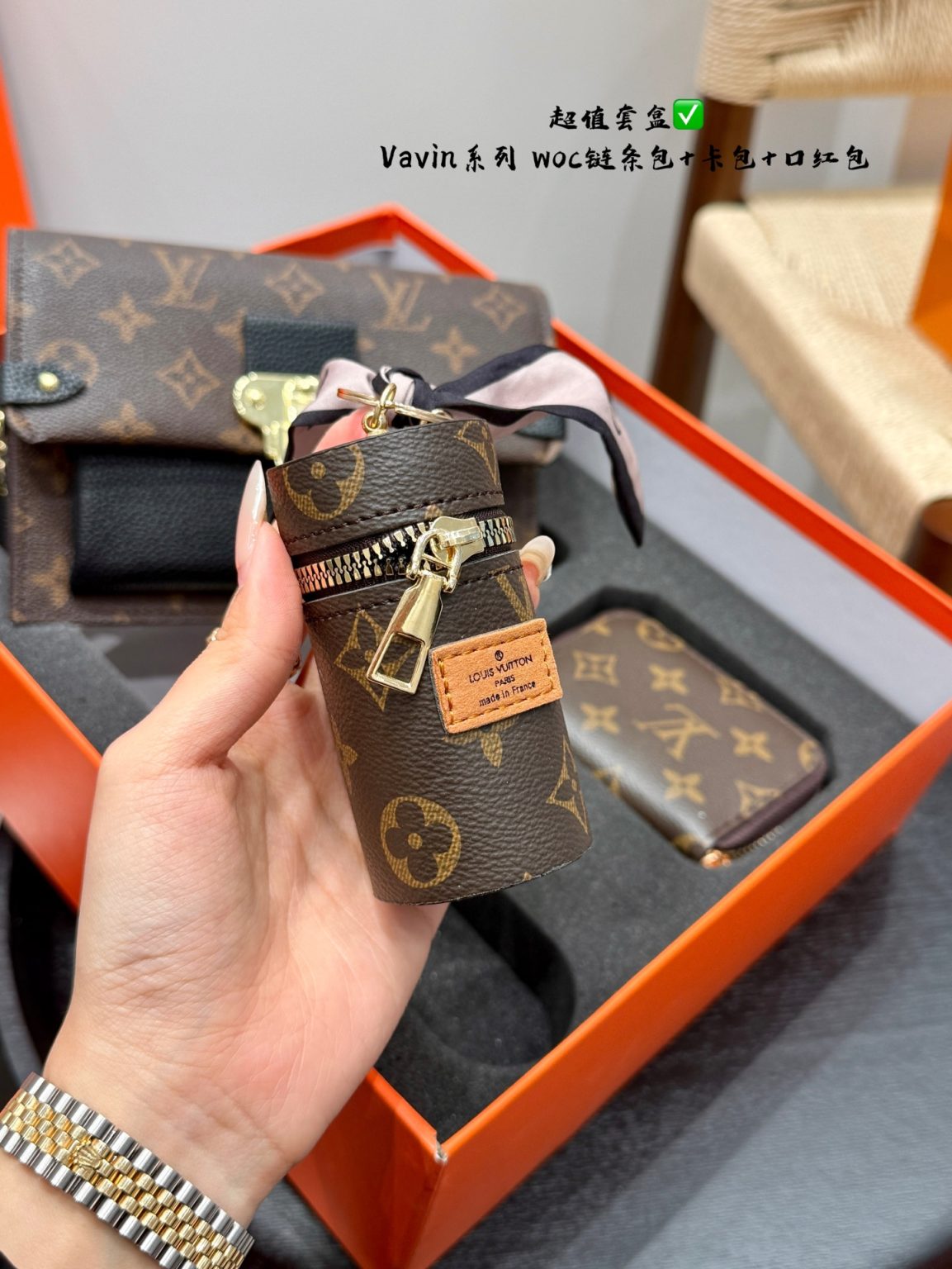 Louis Vuitton Bag Dupe 2169 - Image 3