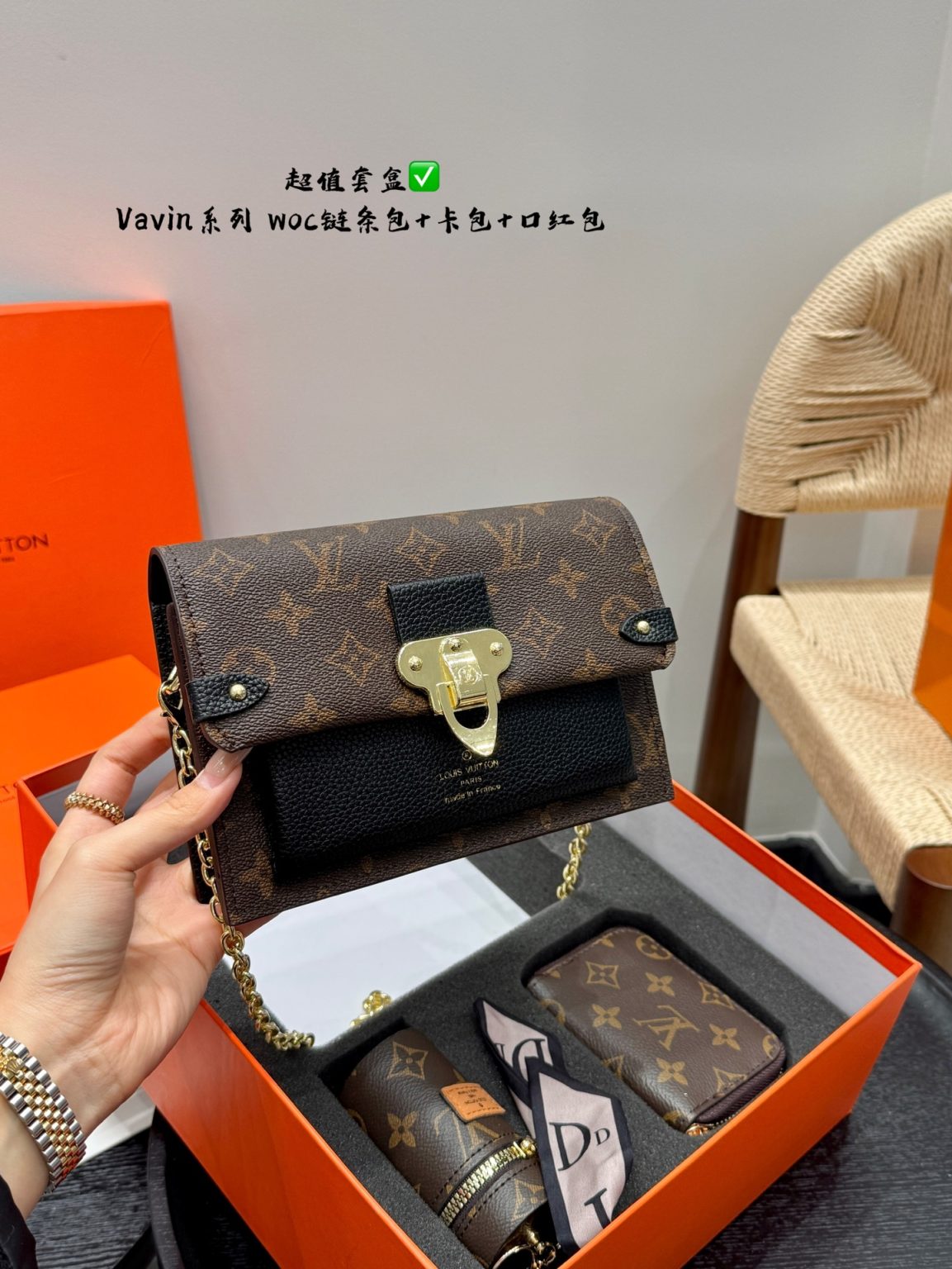 Louis Vuitton Bag Dupe 2169 - Image 4