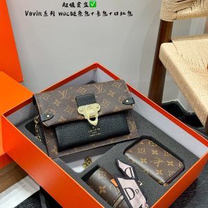 Louis Vuitton Bag Dupe 2169