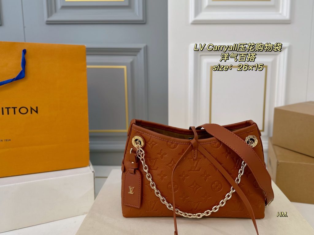Louis Vuitton Bag Dupe 2197 - Immagine 2