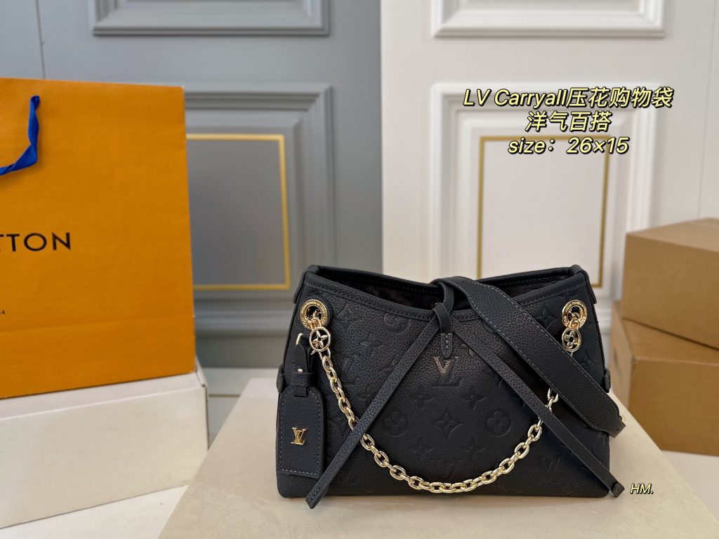 Louis Vuitton Bag Dupe 2197