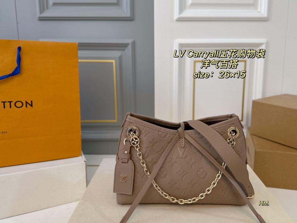 Louis Vuitton Bag Dupe 2197 - Immagine 4