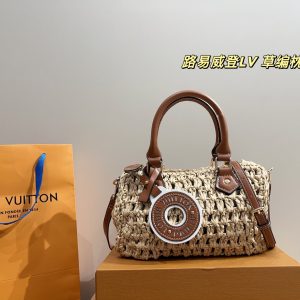 Louis Vuitton Bag Dupe 2231
