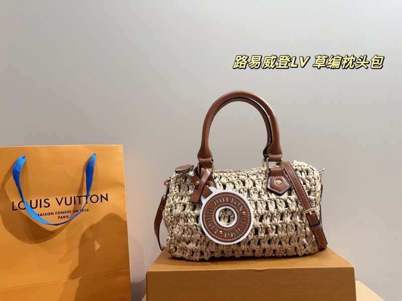 Louis Vuitton Bag Dupe 2231