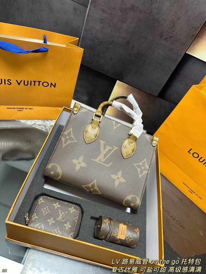 Louis Vuitton Bag Dupe 2232 - Image 2