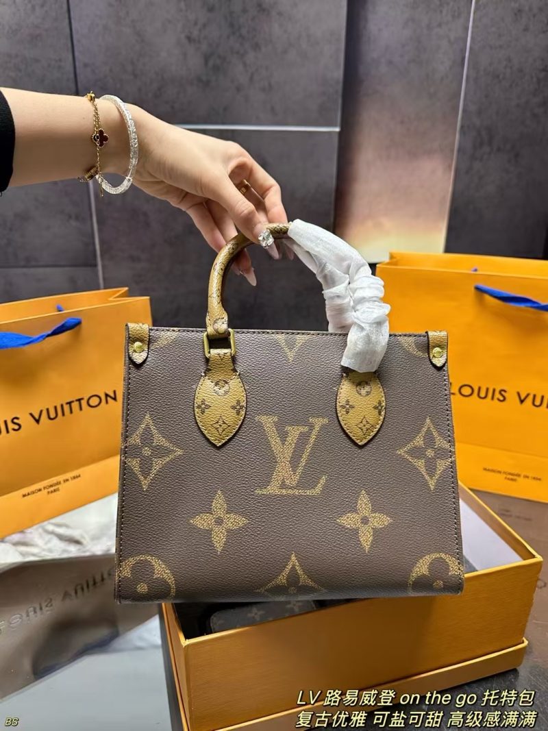Louis Vuitton Bag Dupe 2232 - Image 3