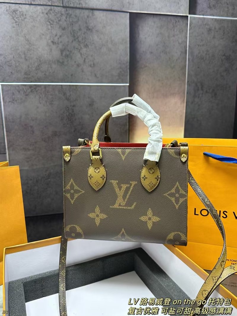 Louis Vuitton Bag Dupe 2232 - Image 4