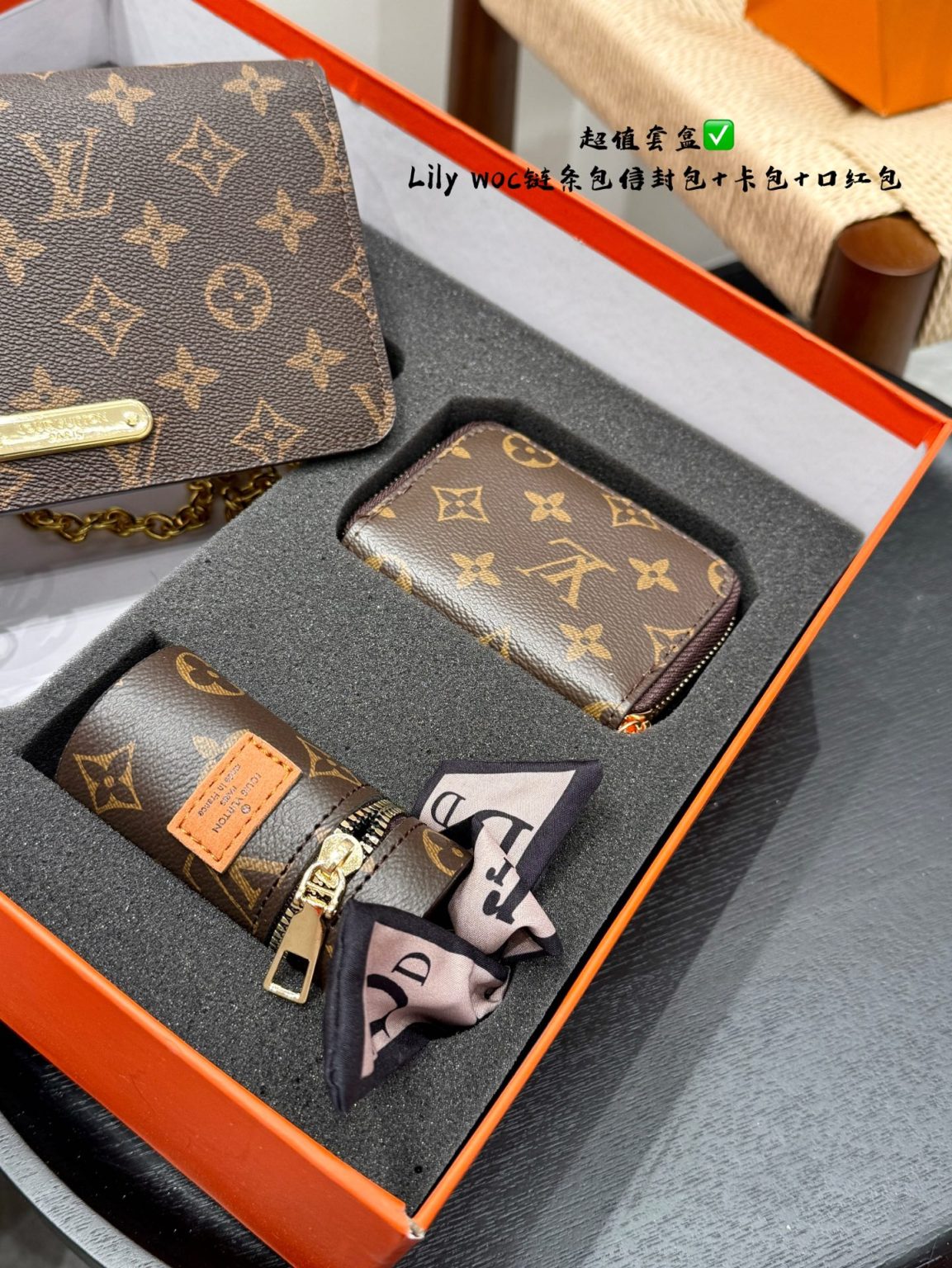 Louis Vuitton Bag Dupe 2235 - Image 2