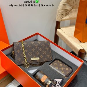 Louis Vuitton Bag Dupe 2235