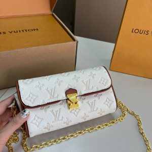Louis Vuitton Bag Dupe 2256
