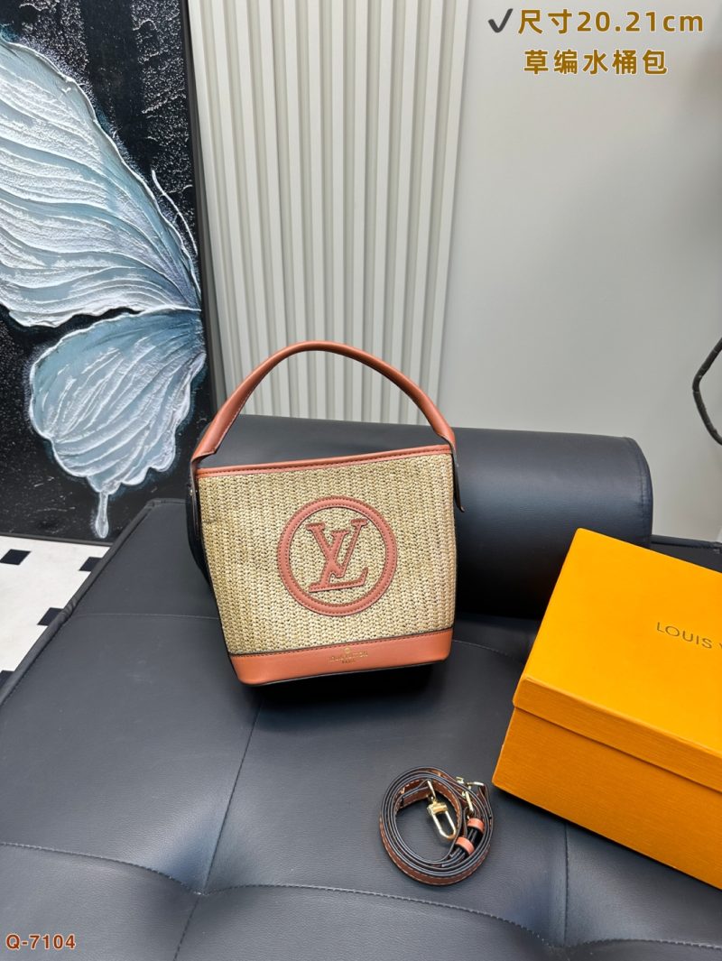 Louis Vuitton Bag Dupe 2271