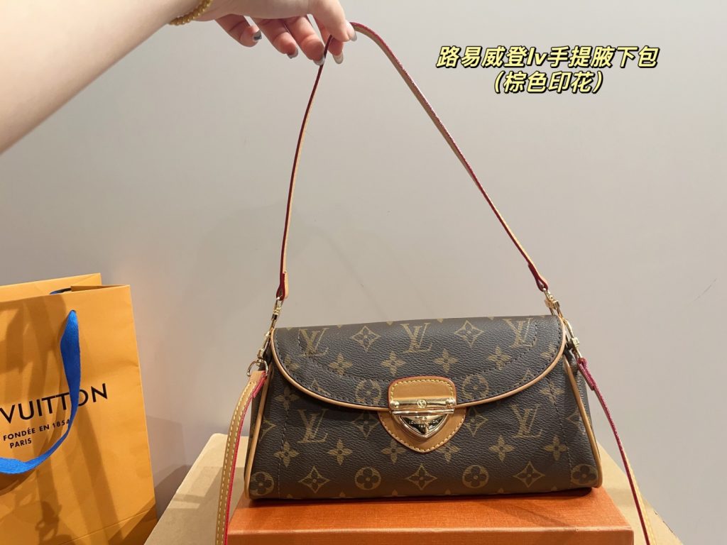 Louis Vuitton Bag Dupe 2273 - Obraz 2