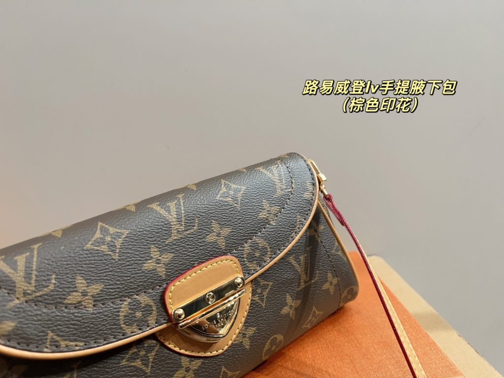 Louis Vuitton Bag Dupe 2273 - Obraz 3