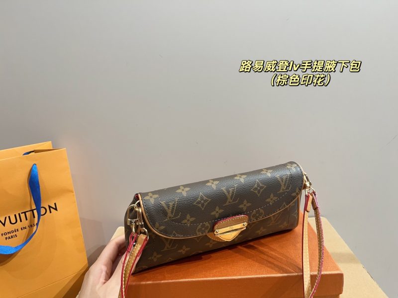 Louis Vuitton Bag Dupe 2273 - Image 4