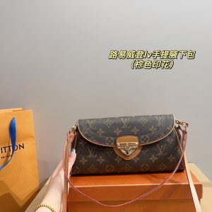 Louis Vuitton Bag Dupe 2273
