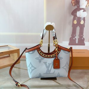 Louis Vuitton Bag Dupe 2280