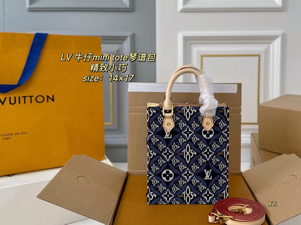 Louis Vuitton Bag Dupe 2307