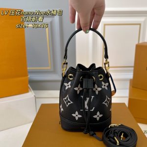Louis Vuitton Borsa Dupe 2311