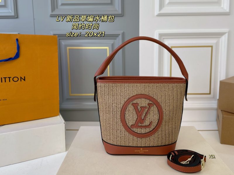 Louis Vuitton Bag Dupe 2326 - Image 2