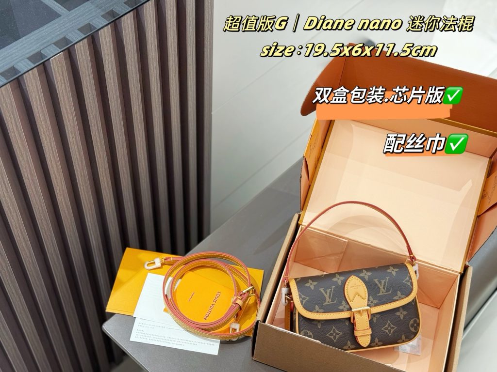 Louis Vuitton Bag Dupe 2336
