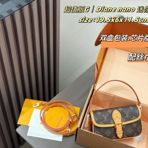 Borsa Louis Vuitton Dupe 2336