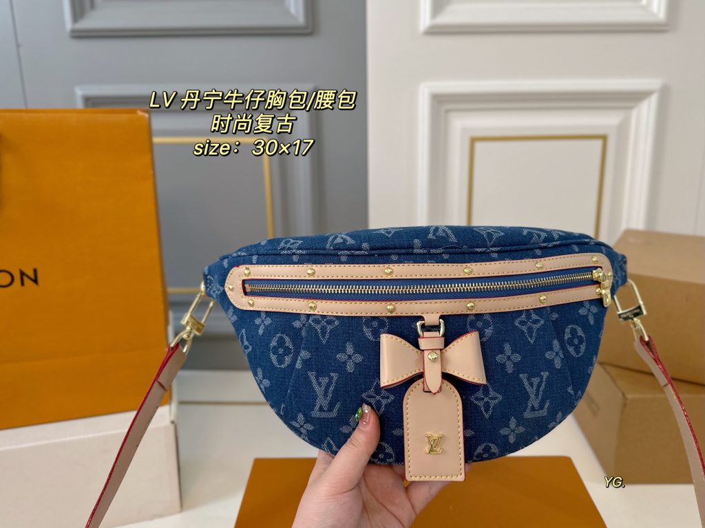 Louis Vuitton Bag Dupe 2356 - Immagine 4