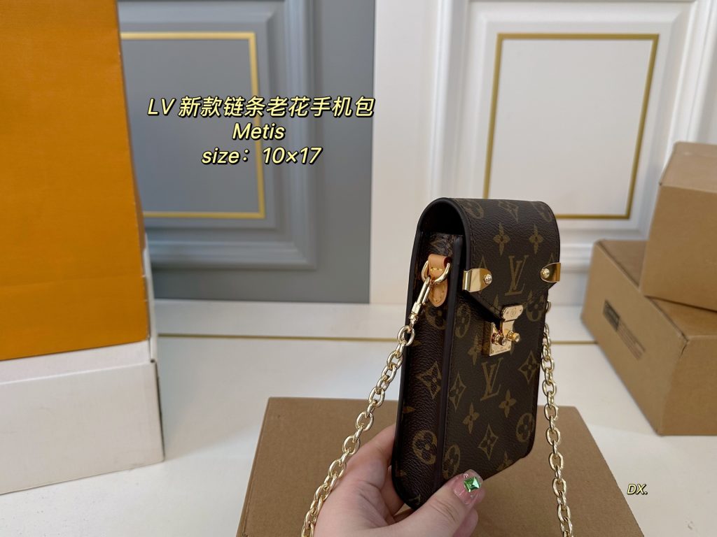 Louis Vuitton Bag Dupe 2357 - Image 2