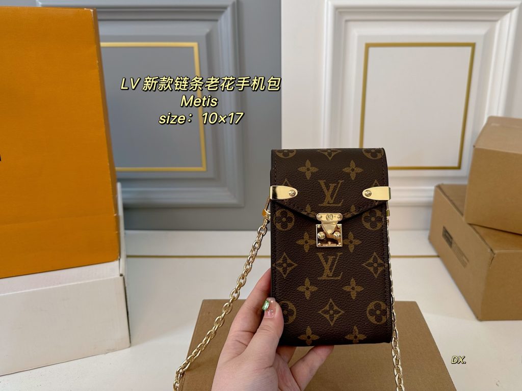 Louis Vuitton Bag Dupe 2357