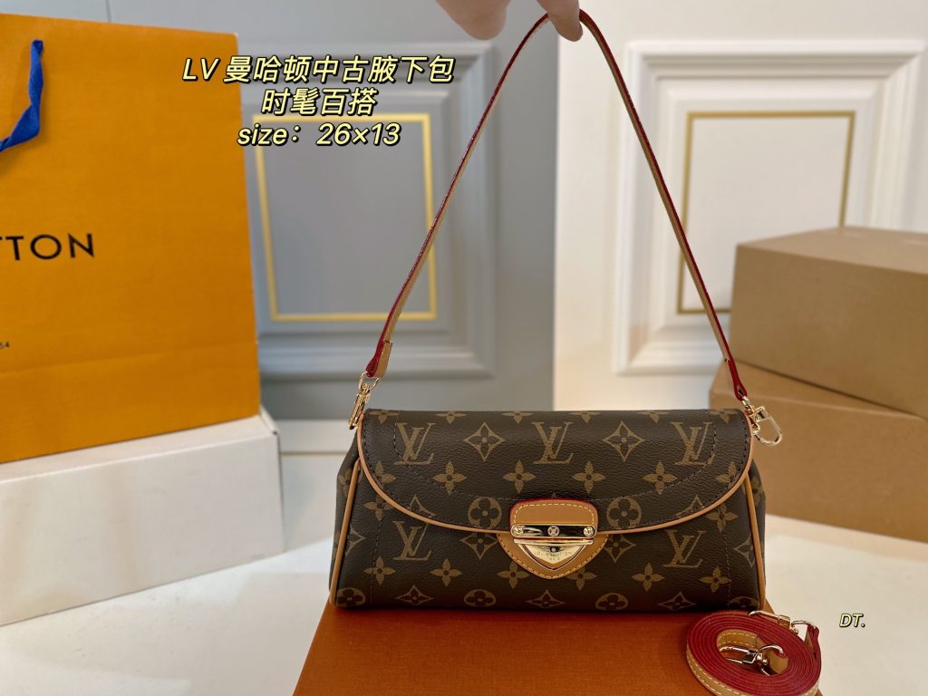Louis Vuitton Bag Dupe 2359