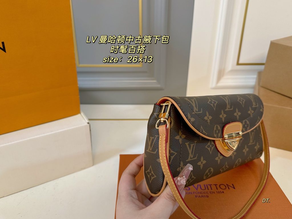 Louis Vuitton Bag Dupe 2359 - Imagen 3