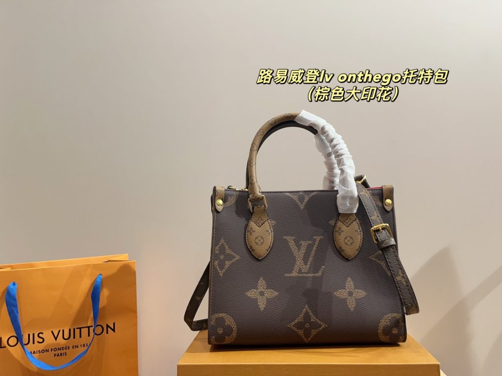 Louis Vuitton Bag Dupe 2365