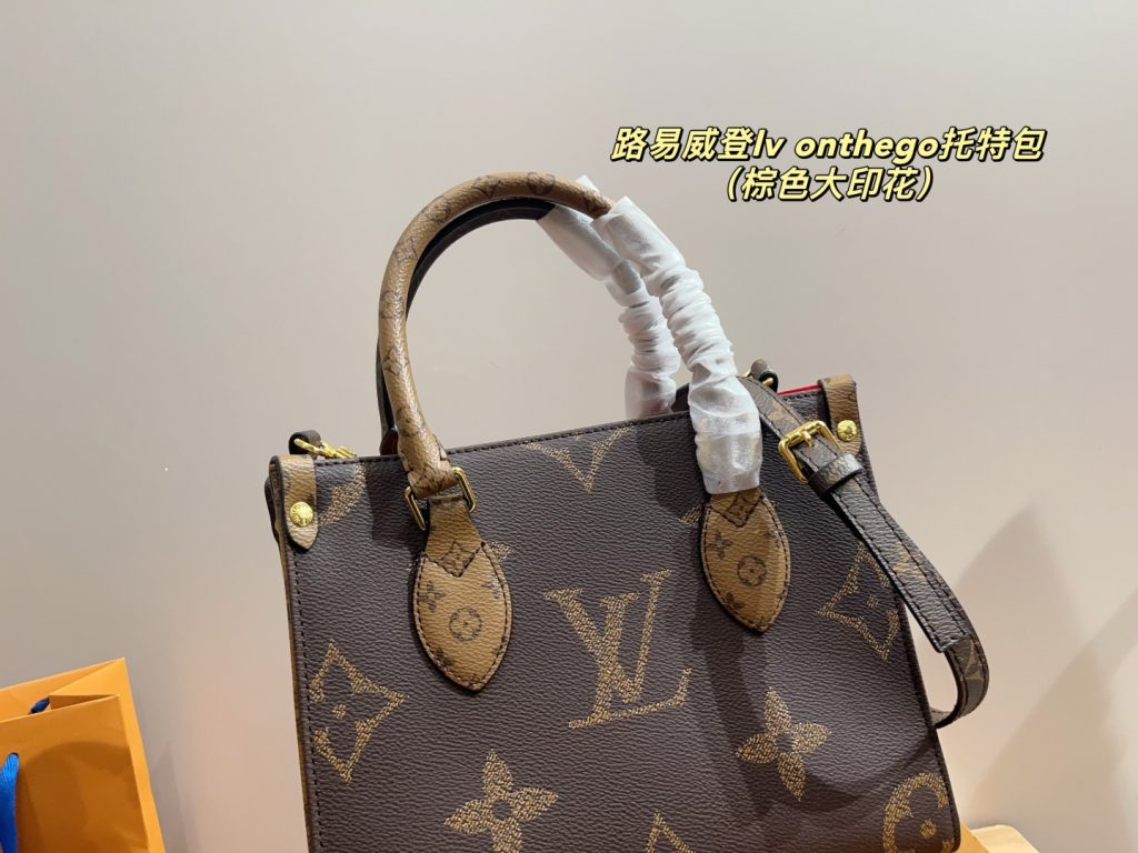 Louis Vuitton Bag Dupe 2365 - Imagen 3