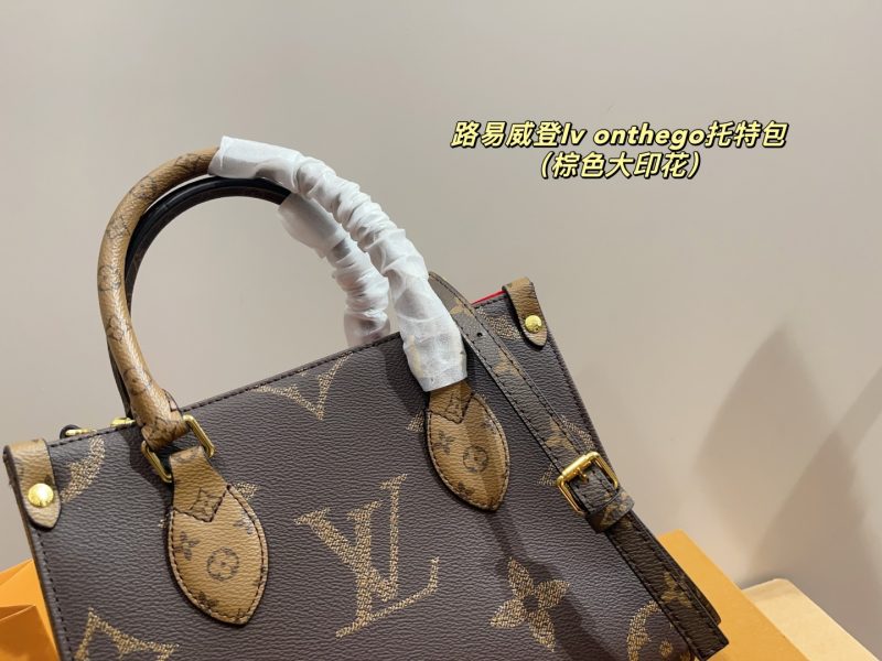 Louis Vuitton Bag Dupe 2365 - Image 4