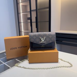 Louis Vuitton Bag Dupe 2366